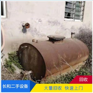 長(zhǎng)和二手設(shè)備專業(yè)回收 收廢鐵廢舊金屬?gòu)U銅 上門服務(wù)