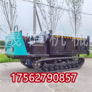 爬山虎運(yùn)輸車履帶車 果園農(nóng)用山地爬坡王全地形 拖拉機(jī)工程小型柴油