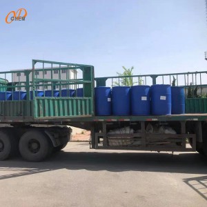 2-氯乙基甲基醚CAS:627-42-9 99% 無色或淡黃色液體，現(xiàn)貨銷售