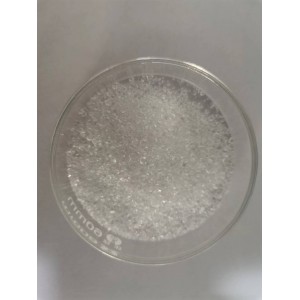抗氧劑BHTCAS ：128-37-0 國(guó)產(chǎn) 橡膠抗老劑是廣泛用于油墨、粘合劑、皮革、鑄造、印染