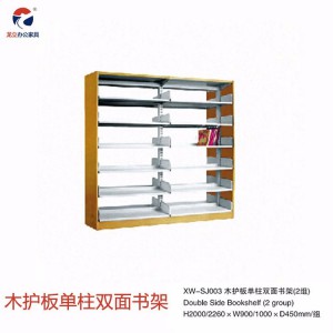 現(xiàn)代簡(jiǎn)約風(fēng) 二門(mén)更衣柜 品質(zhì)保障可定制 龍立辦公