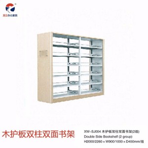 鋼制帶鎖抽屜資料柜 儲物柜 支持定制 質(zhì)量保障