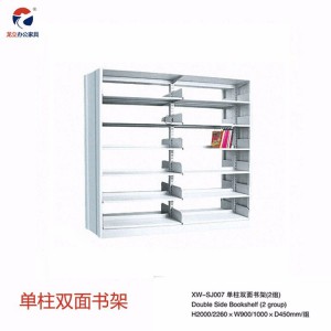 鋼制帶鎖抽屜資料柜 儲物柜 支持定制 質(zhì)量保障